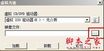 能够在没有光驱的电脑上安装Windows 7 - 全福编程网 - 