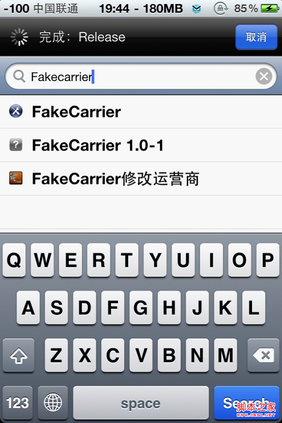 iPhone4修改运营商文字及FaKe Carrier使用