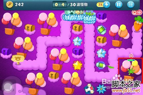 保卫萝卜挑战第4关攻略