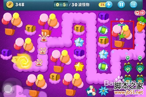 保卫萝卜挑战第4关攻略