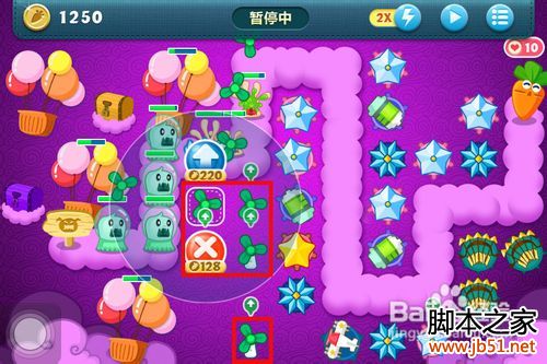 保卫萝卜挑战第4关攻略