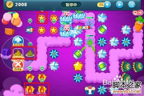 保卫萝卜挑战第4关攻略