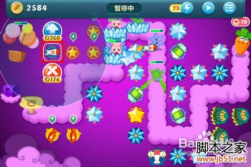 保卫萝卜挑战第4关攻略