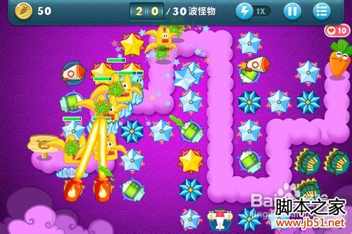 保卫萝卜挑战第4关攻略