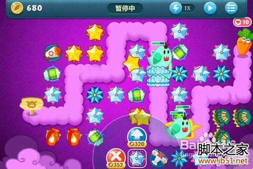 保卫萝卜挑战第4关攻略
