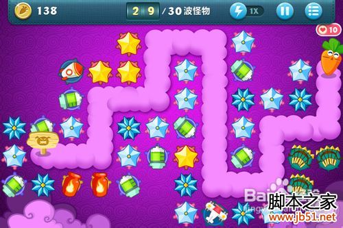 保卫萝卜挑战第4关攻略
