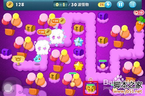保卫萝卜挑战第4关攻略