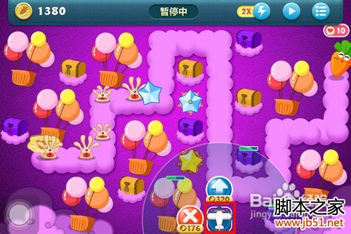 保卫萝卜挑战第4关攻略