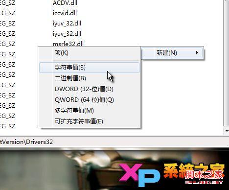 һнWin7ҳû