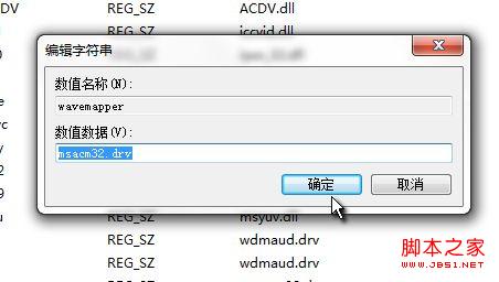 һнWin7ҳû