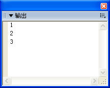 flash as 教程_flash as 版本_flash as