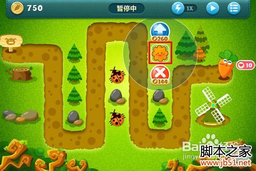 保卫萝卜丛林4攻略
