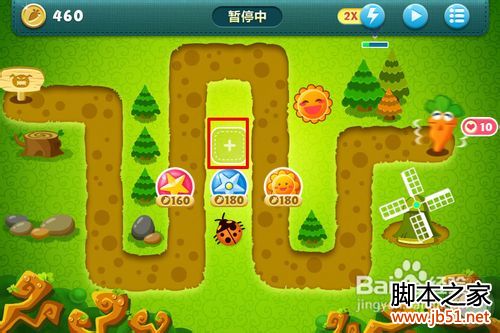 保卫萝卜丛林4攻略