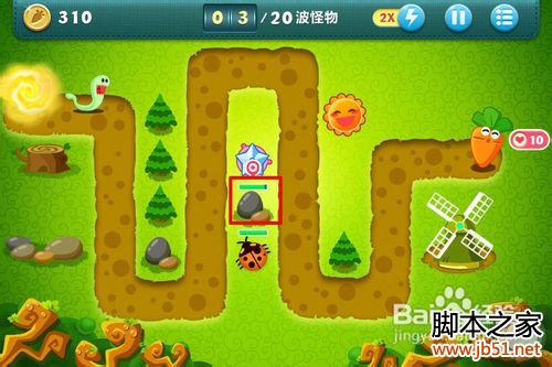 保卫萝卜丛林4攻略