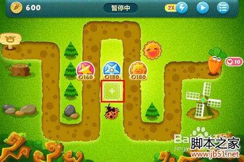 保卫萝卜丛林4攻略