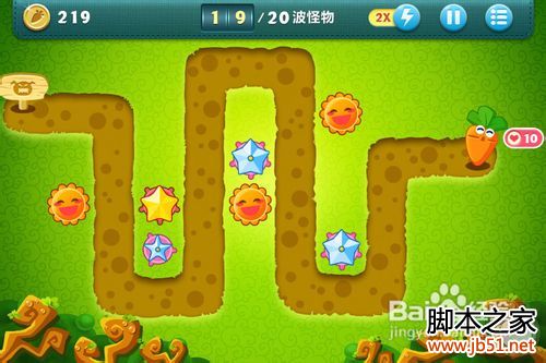 保卫萝卜丛林4攻略