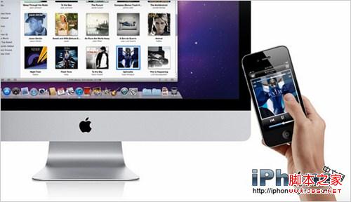 iPhone远程遥控电脑播放音乐图文教程_苹果手机_手机学院_脚本之家