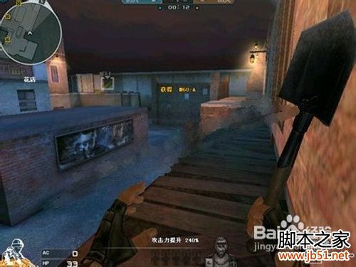 cf寂静村怎么上房,穿越火线寂静村上房攻略大全