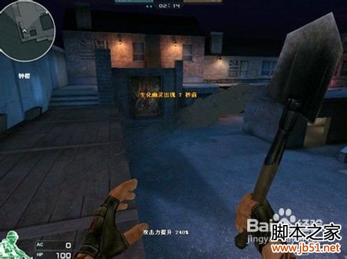 cf寂静村怎么上房,穿越火线寂静村上房攻略大全