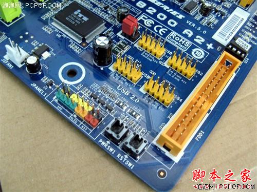 教你如何连接主板路线图文教程_主板