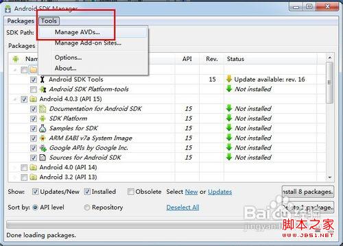电脑如何安装微信以及使用教程_手机软件