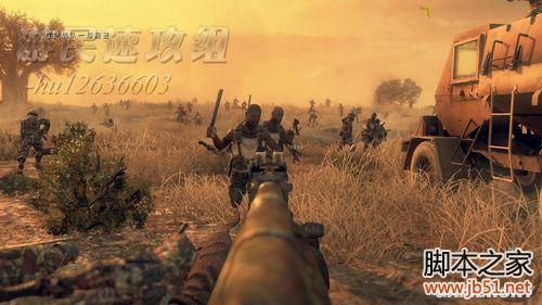 使命召唤9:黑色行动2 第一关 详细图文攻略_单