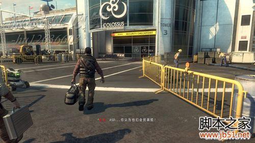 使命召唤9:黑色行动2 第七关 详细图文攻略 _单