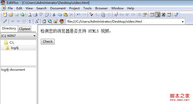 检测浏览器是否支持html5视频的代码_html5教程技巧