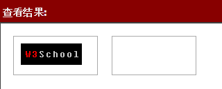 Html5实现如何在两个div元素之间拖放图像_html5教程技巧