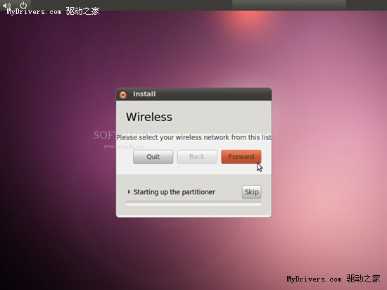 Ubuntu 10.10啟用全新安裝程序 過程圖賞