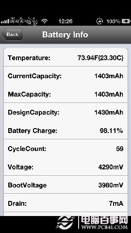 iphone5 电池电量检测方法(图文)_手机知识_手