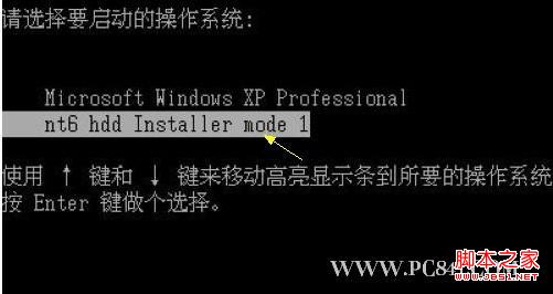 硬盘安装win7方法 windows7硬盘安装图文教程