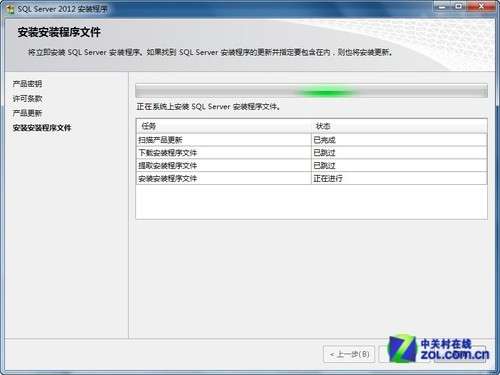 小個小時成功安裝SQL Server 2012圖解教程_指令碼之家