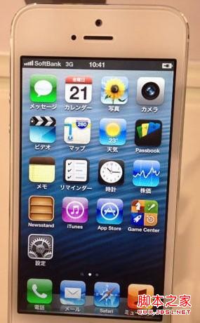 如何关闭日版iPhone相机的拍照声(改为静音状