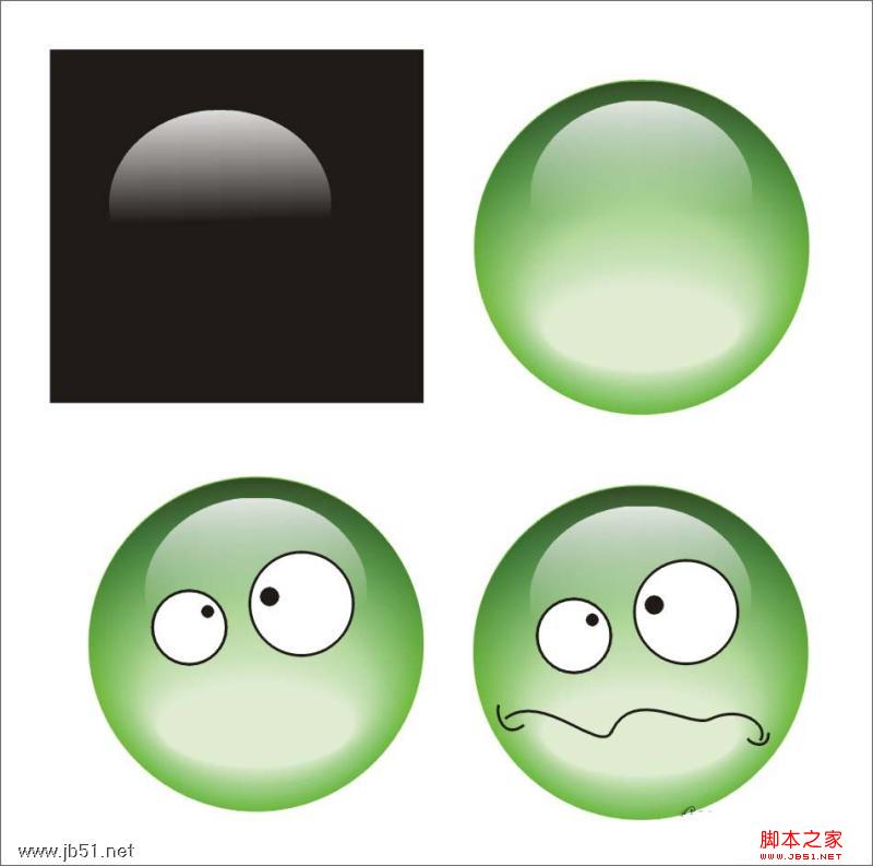 CorelDraw(CDR) 9 制作水晶表情教程步骤_Co