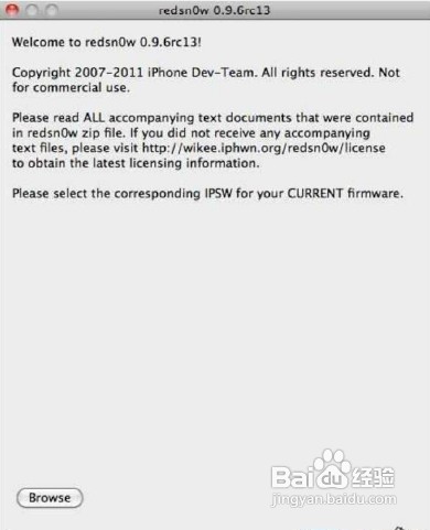 苹果iphone4 4.3.5越狱教程(完美版)_手机软件