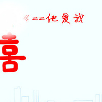 文字情侣<em>头像一左一右</em>_青春无处可藏_QQ卡通