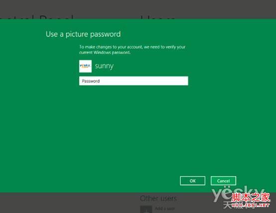 Win8 δͼƬ