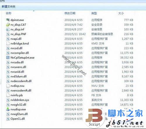 Win7θԿ