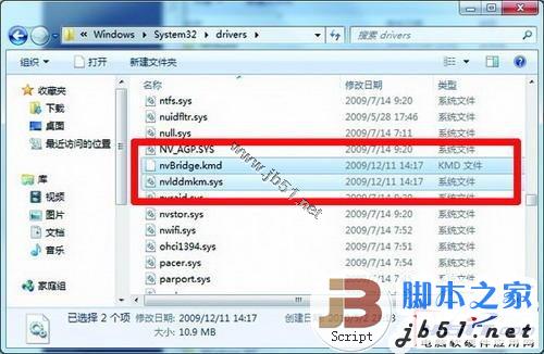 Win7θԿ