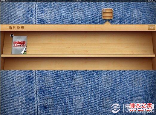 iPadi不能更新怎么办 iPad mini App Store不能