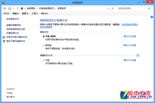 Win8ٿ62ڣ 