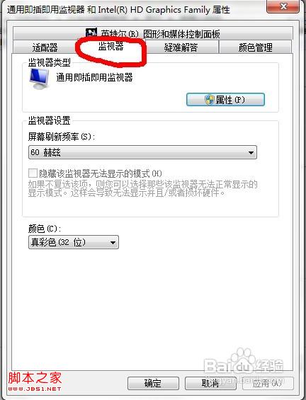 CFWin7ϵͳͷ