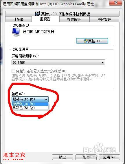 CFWin7ϵͳͷ