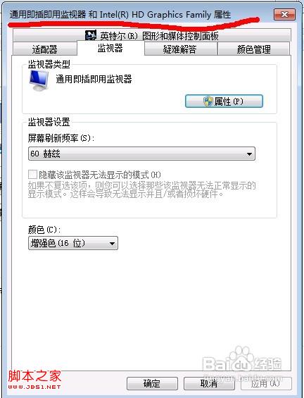 CFWin7ϵͳͷ