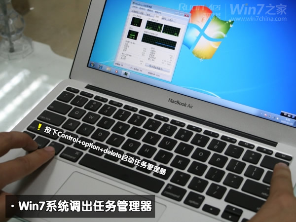 苹果Macbook Air上装Win7(实现双系统)图文攻