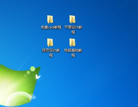 如何将图标移动到桌面 移动桌面图标的方法分