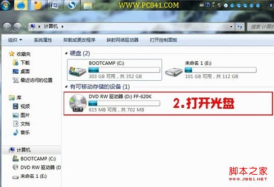 Win7ôװӡ Win7ϵͳװӡͼĽ̳