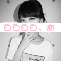 qq带字姐妹头像+一声姐妹大过天