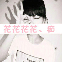 qq带字姐妹头像+一声姐妹大过天